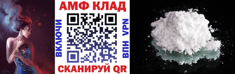 hydra зеркало  Аркадак  АМФ VHQ 