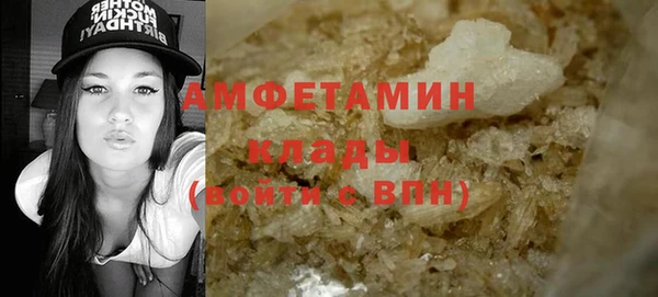 PSILOCYBIN Пролетарск