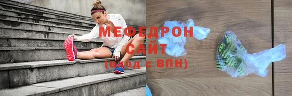 прущая мука Приозерск