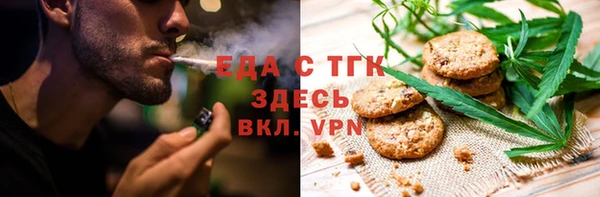 PSILOCYBIN Струнино