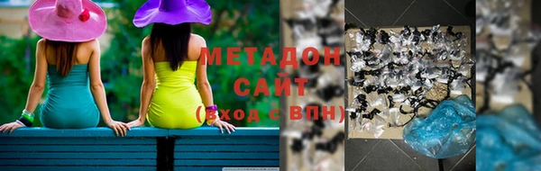 PSILOCYBIN Пролетарск