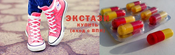 прущая мука Приозерск