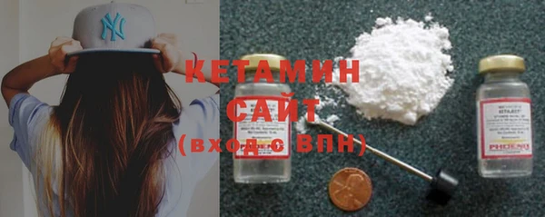 PSILOCYBIN Пролетарск