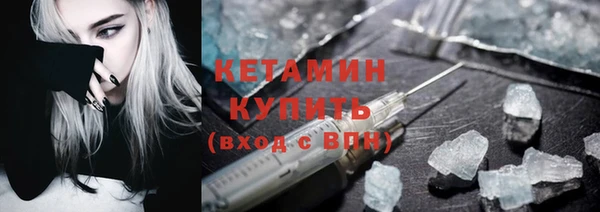 прущая мука Приозерск