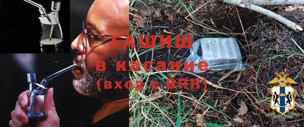 прущая мука Приозерск