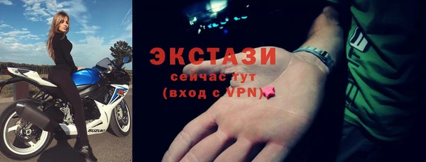 прущая мука Приозерск