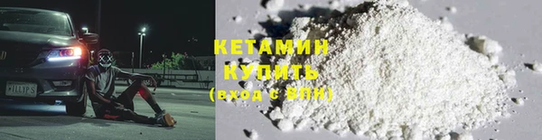 PSILOCYBIN Пролетарск