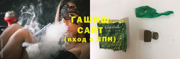 PSILOCYBIN Пролетарск