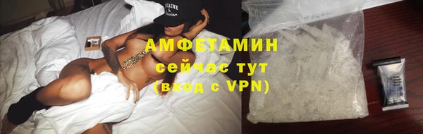 прущая мука Приозерск