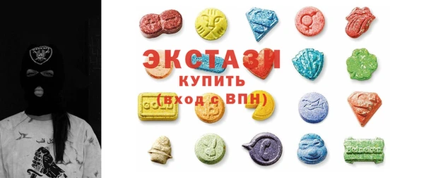 героин Чердынь