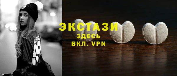 PSILOCYBIN Пролетарск