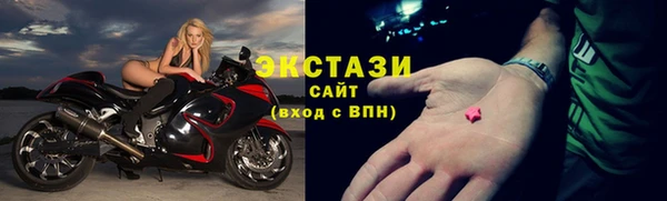 кокс Чекалин