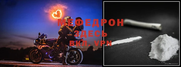 прущая мука Приозерск