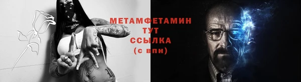 прущая мука Приозерск