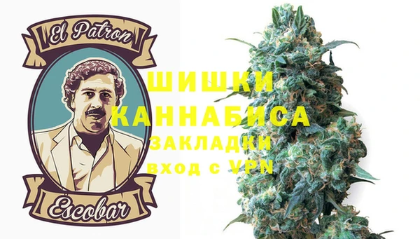 меф Протвино