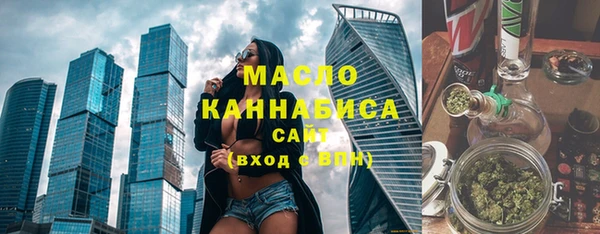 PSILOCYBIN Пролетарск