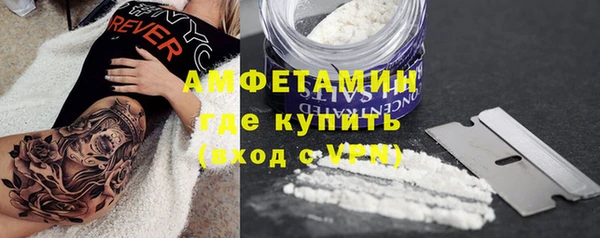 PSILOCYBIN Пролетарск