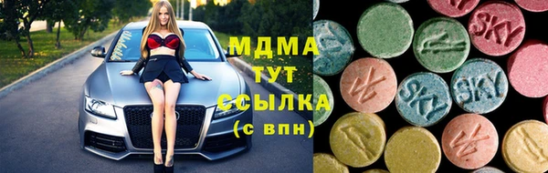 прущая мука Приозерск