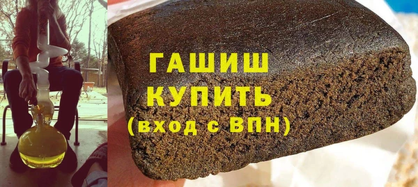 прущая мука Приозерск