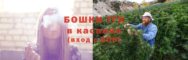 прущая мука Приозерск
