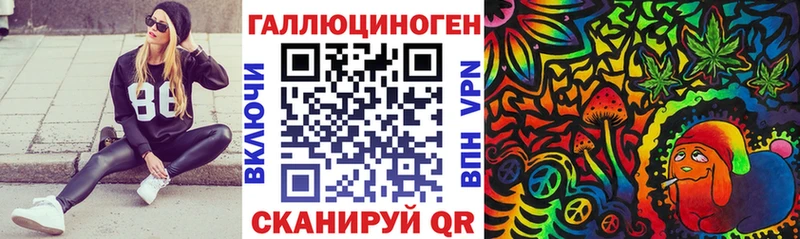 Галлюциногенные грибы Cubensis  Аркадак 
